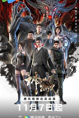 seo与sem如何推广优化