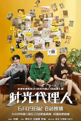 合肥债务优化师招聘网站